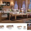 Catania Teak lounge set